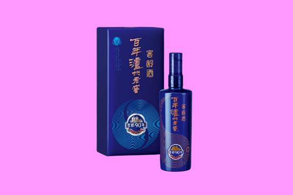 喀喇沁旗回收泸州老窖