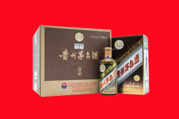 喀喇沁旗回收50年茅台
