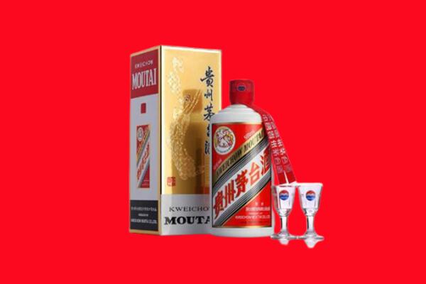 喀喇沁旗回收贵州茅台酒